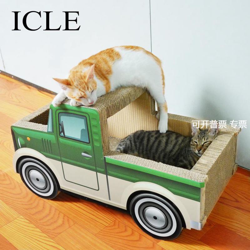【工厂现货】icle小汽车客车猫窝猫洞绿皮卡车猫窝猫抓板