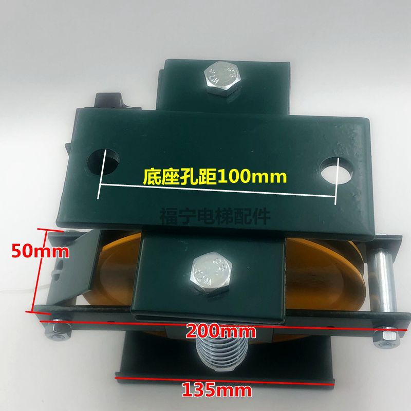 别墅梯电梯配件OX-100A奥德普弹簧式涨紧 装置涨紧轮160*17*6003