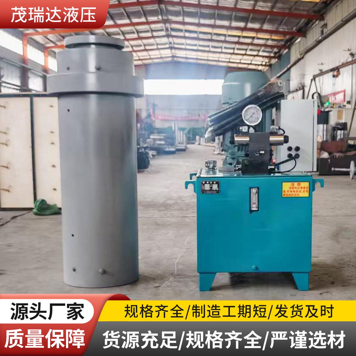 大吨位压力机油缸200吨500吨工程重型液压缸双作用法兰式液压油缸