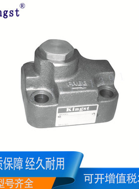 台湾金油压KINGST电磁比例换向阀 4WRA10W 4WRAE10W 型号齐全