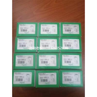 拍前询价施耐德TM2模块  TM2ALM3LT 现货多多  实物拍摄议价