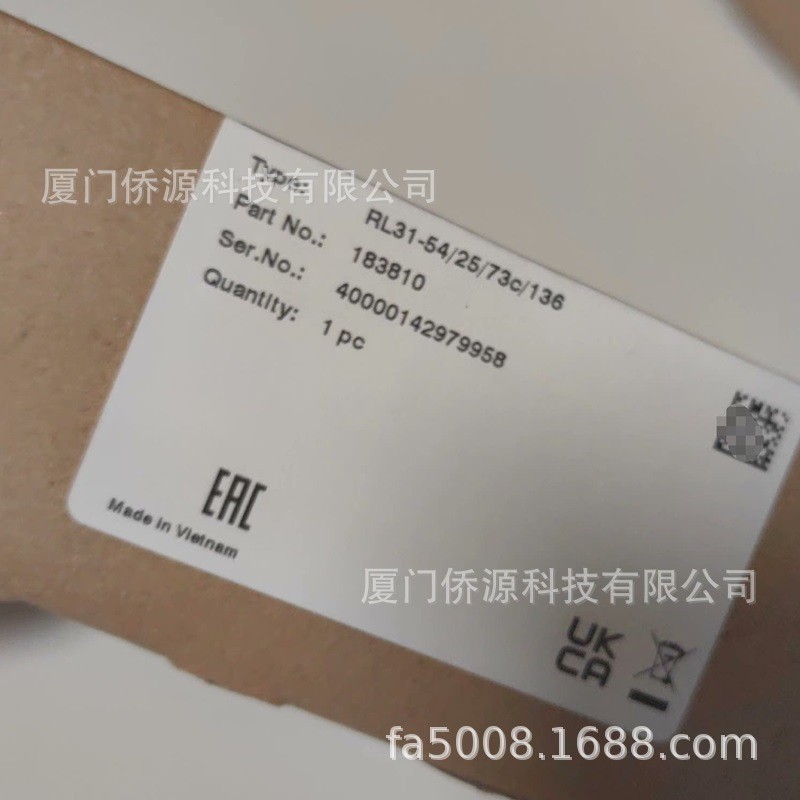 RL31-54/25/73c/136倍加福镜反射式光电开关传感器(183810)原装