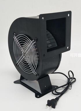 乐清万玛180W小型工频离心风机150FLJ5/7 220V气模拱门鼓风机380V