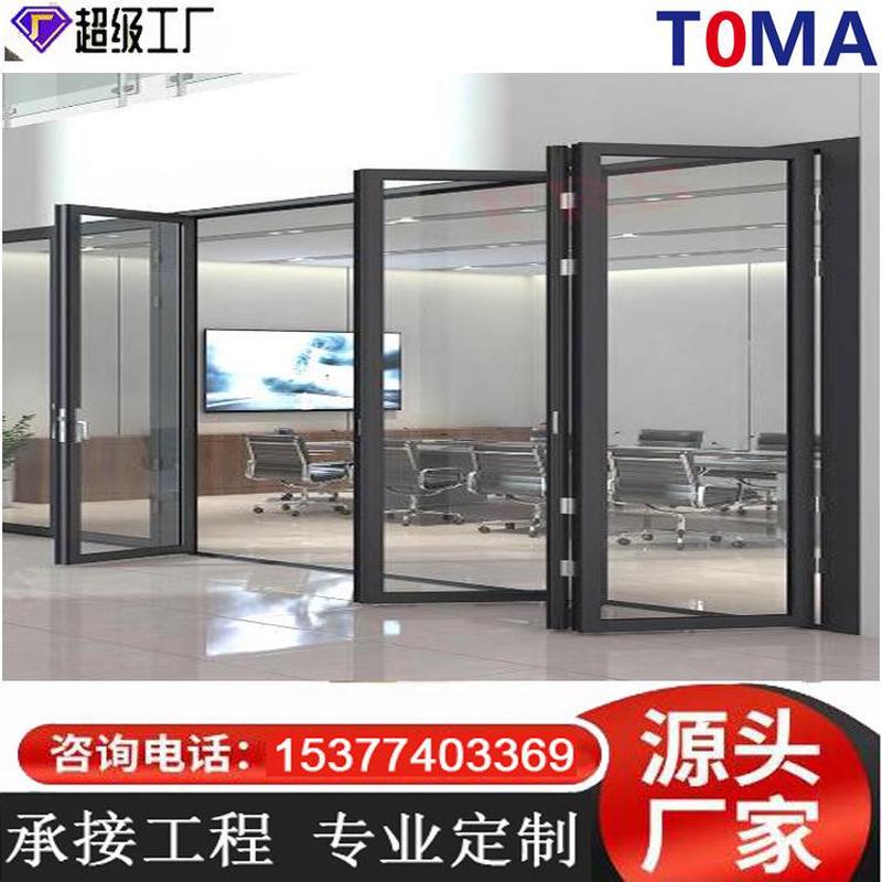 折叠门隔断门洗车房商铺门店玻璃移门阳台隔音铝合金重型推拉门