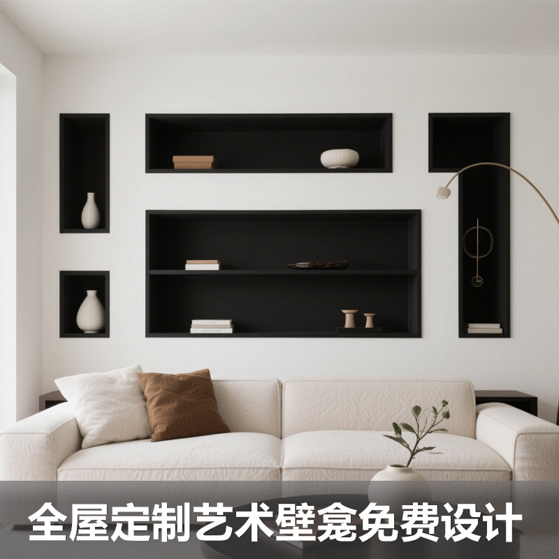 【高端定制】浴室壁龛嵌入式304不锈钢简约艺术柜置物架壁龛定制