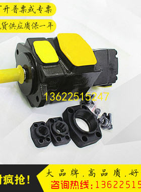 日本油研PV2R14-31-153-F-RAAA-31发泡机PV2R14-31-184-F-RAAA-31