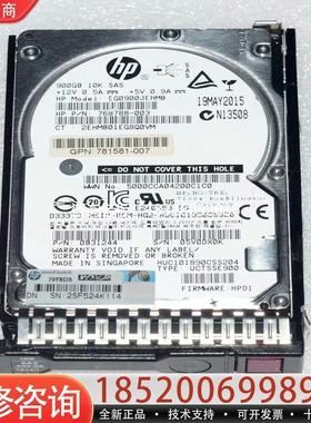 拍前询价HP/惠普785069-B21 785411-001 900议价