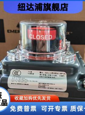 TOPWORX限位开关机械式TXP-M2CGNPM/M2CGNEM接近式TXP-P2CGNPM等