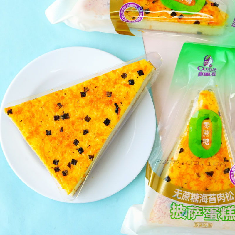 咔丽滋无蔗糖海苔肉松披萨蛋糕整箱5斤学生营养早餐休闲零食品