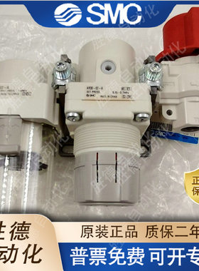 原装 AC10B/20B/30B/40B-M5/01/02/03/04DG G-V/N/2/2R/R-A两联件