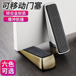 大门防风定门固定器防盗外开门挡阻门器入户门双向防关门内开门堵