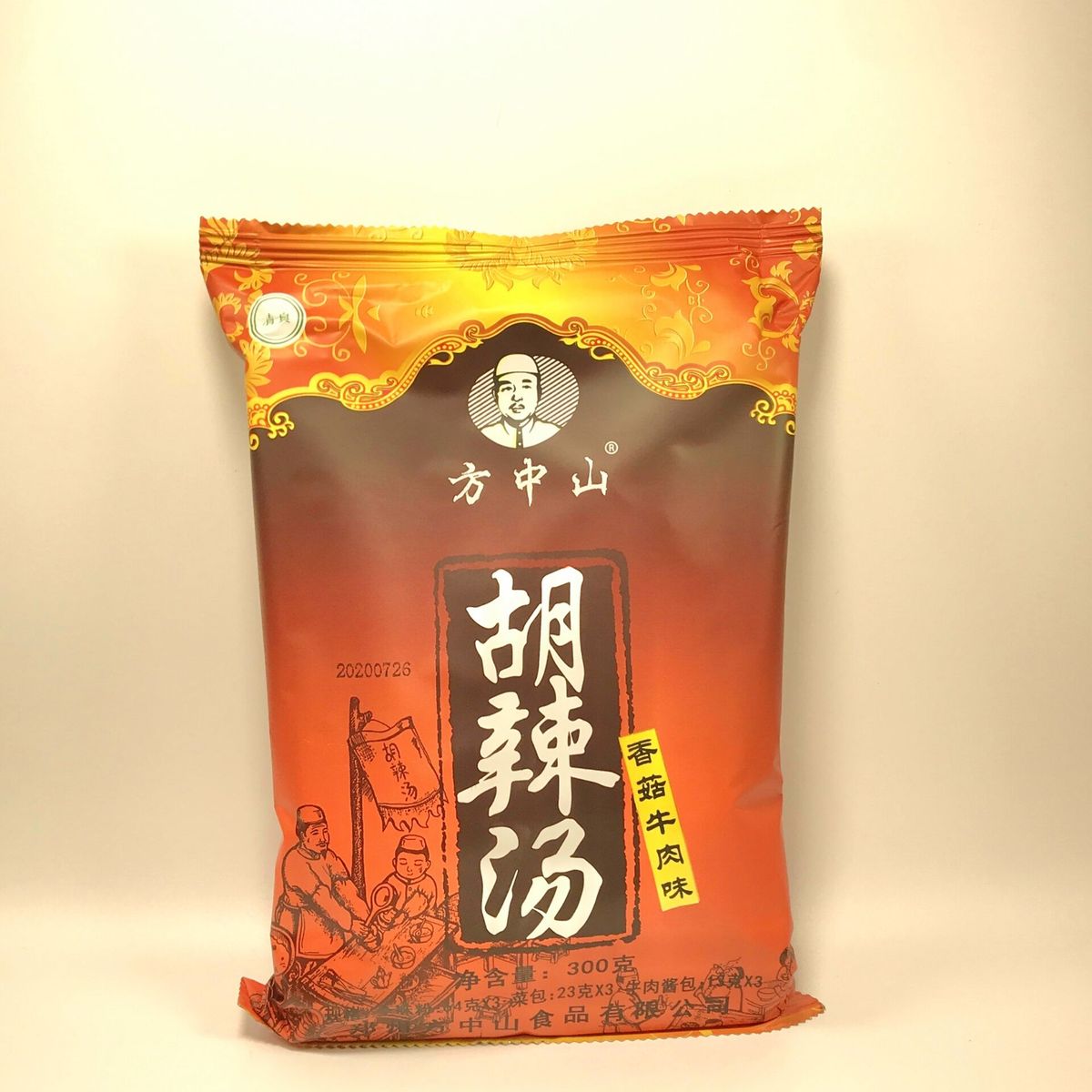 方中山胡辣汤料速食汤微辣木耳牛肉味河南特产送礼年货
