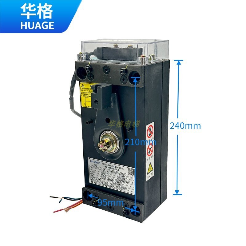 西子富沃德电梯主机抱闸制动器DZD1-500 653适用奥的斯电梯配件