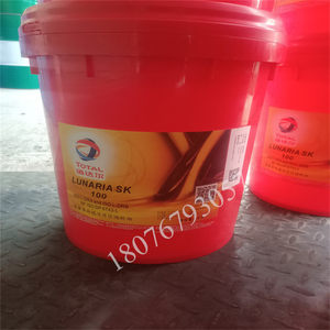 TOTAL LUNARIA SK100制冷压缩机油道达尔SK 55 150全合成冷冻机油