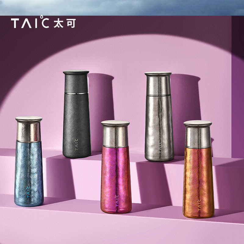 太可TAIC纯钛保温杯T型杯PRO