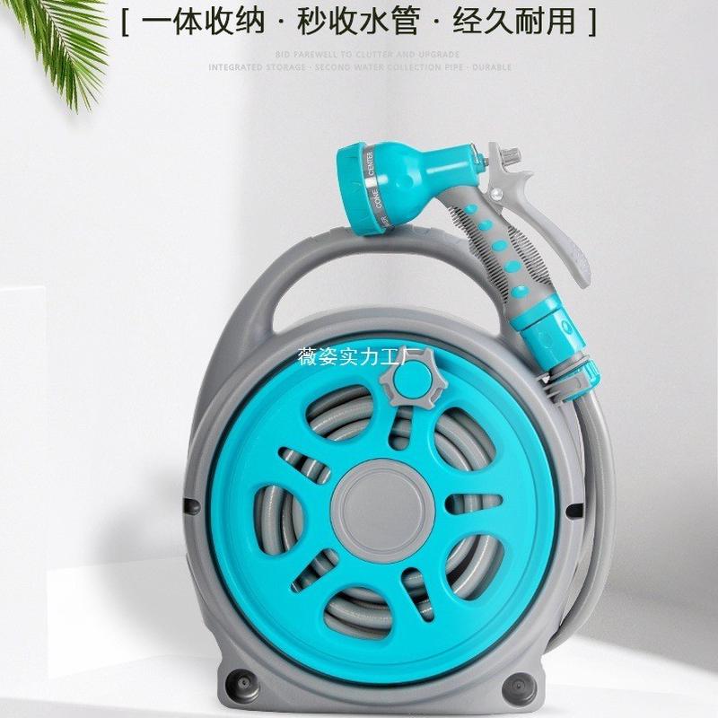 浇花水枪花园水管洗车高压水枪喷头软管家用园艺浇花收纳