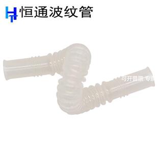 燃油泵波纹管 定型管 汽油管 适用于汽车燃油泵