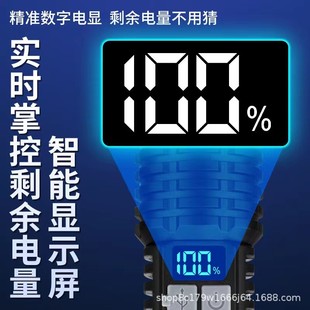手电筒户外巡逻防水强光伸缩变焦多功能充电远射户外专用手电 新款