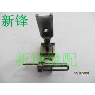 23771 压橡筋贴条可调节导带压脚 107C人字车 曲折缝松紧带压脚