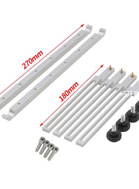 BGA返修台支架  PCB板支撑夹具 适用于IR6500 IR12000