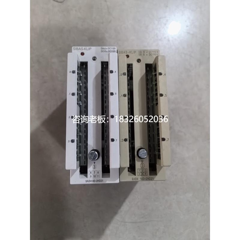 拍前询价（拍前询价）西门子PLC模块9AB4143-2HD21 2HD21原装实图