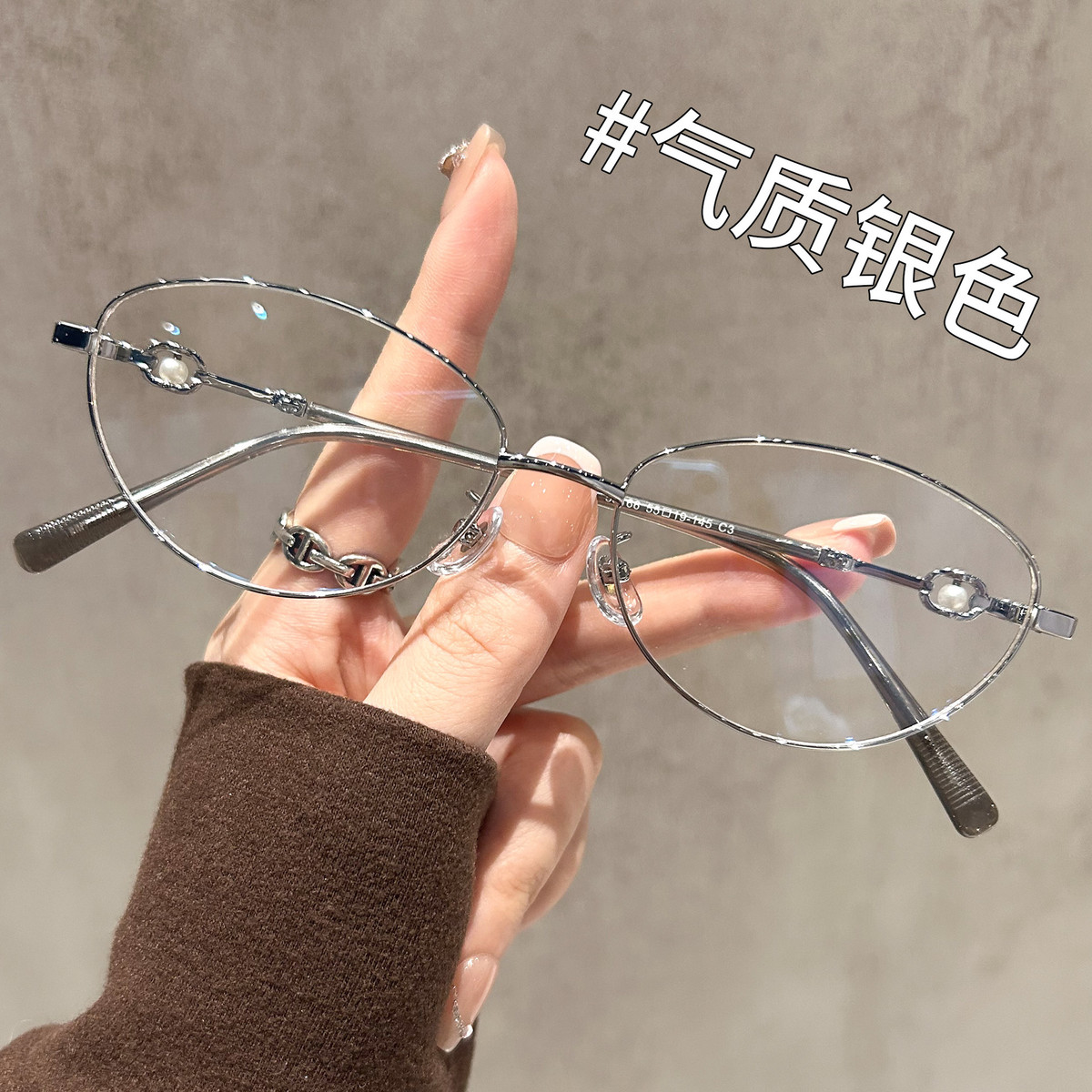 金丝眼镜玫瑰金近视女专业可配度数镜片椭圆小框素颜显白眼睛框架
