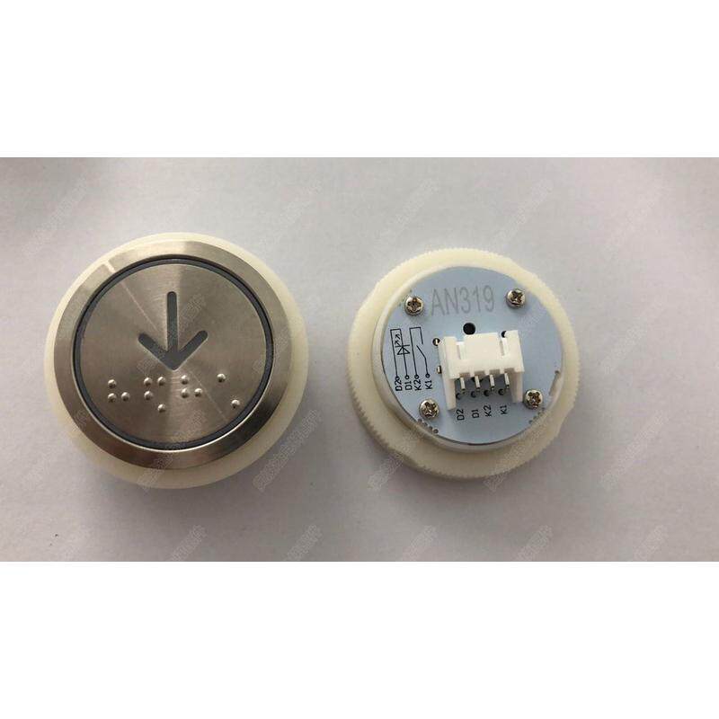 电梯按纽AN306-20按纽AN306按纽AN319PC按纽A4N18639黑色面按纽