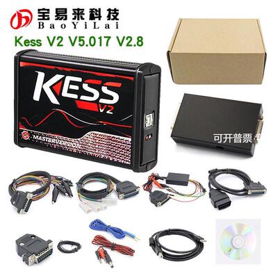 KESS V2 欧版 红色PCB for V5.017 KSuite V2.8 No Tokens 高质量