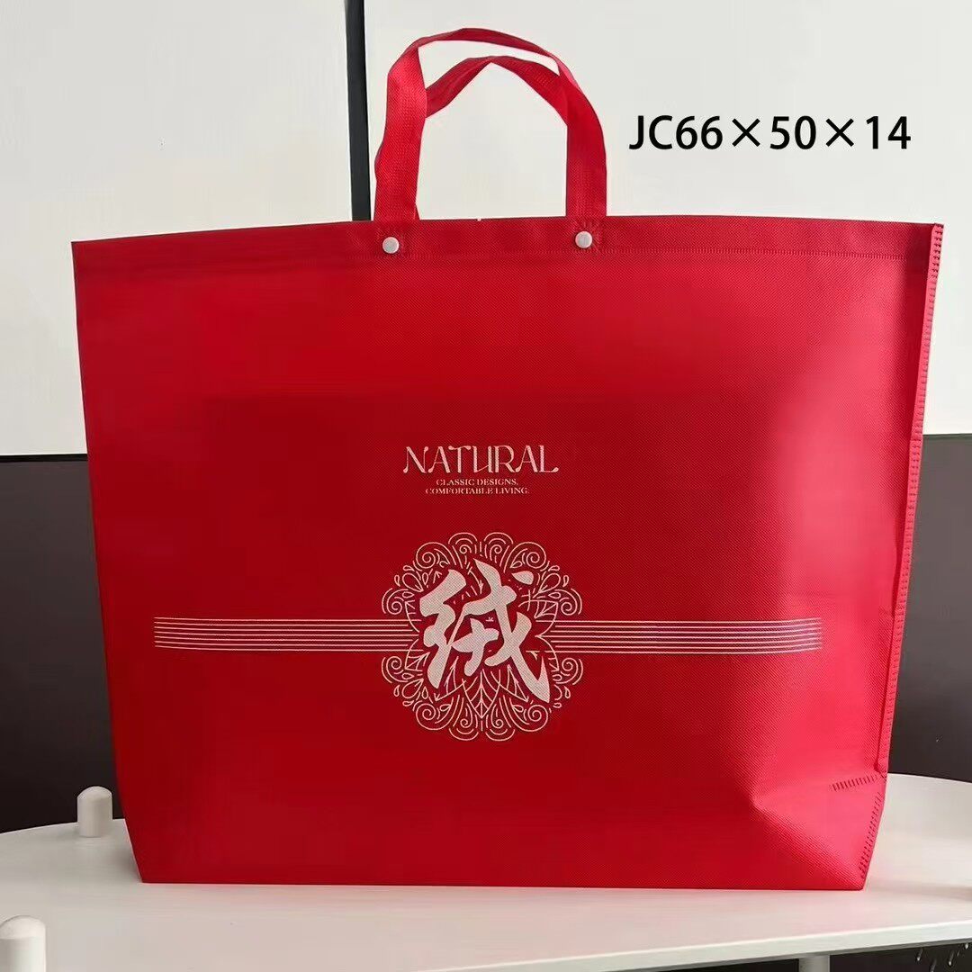 珊瑚绒四件套手提袋毛毯包装袋法莱绒4件套收纳袋牛奶绒手提袋图片