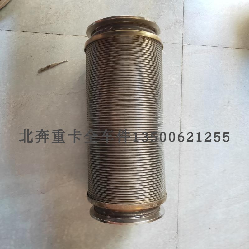 北奔重卡国六天然气发动机原厂排气波纹管 北奔V3E排气软连接
