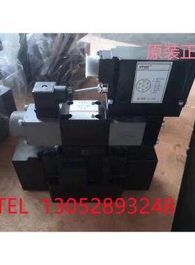 原装正品VTOZ维拓斯MA-DLHZO-TES-PS-040-L73-U1/32/S伺服比例阀
