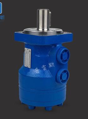 定制加工EPMZR375轴配流马达EPMZR315调模摆线液压160马达200