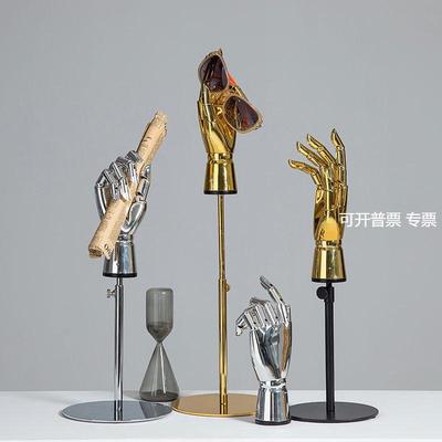 手模道具服装店橱窗陈列展示时尚电镀金色银色假手模型关节手女