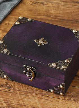 复古木质收纳盒新款紫色高档首饰盒中式带锁精致礼物礼品包装盒