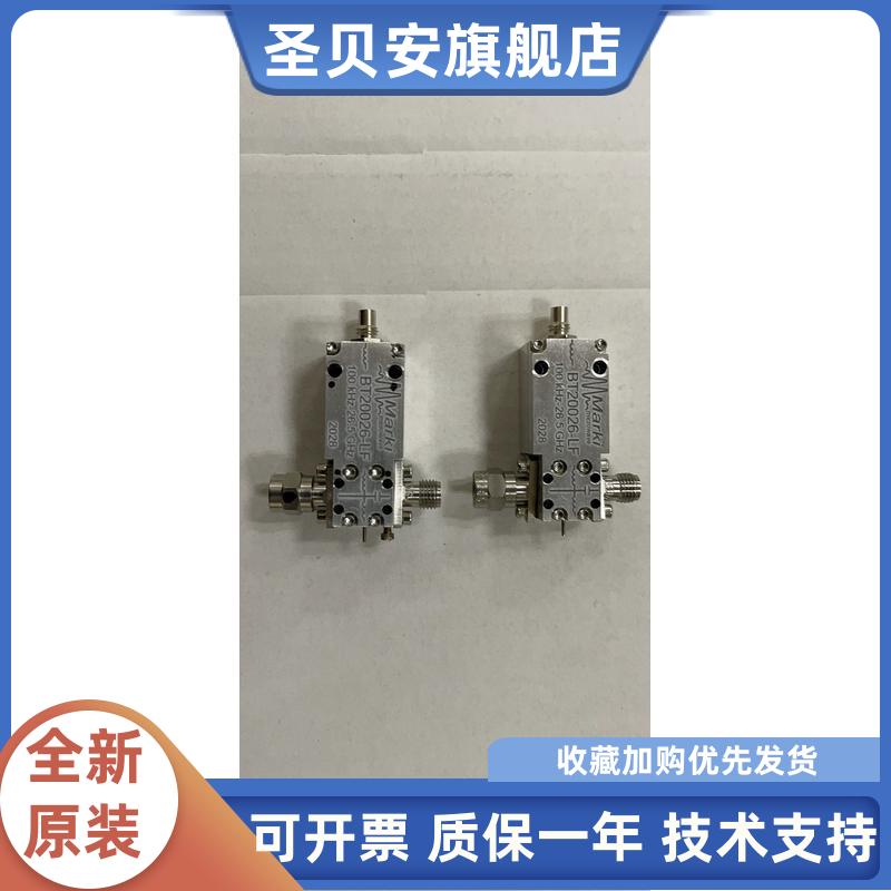 Marki BT20026-LF 100KHZ-26.5GHZ 高频偏置器