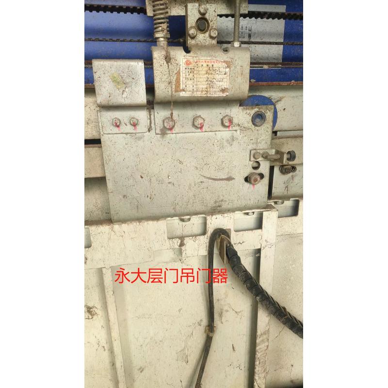 永大电梯货梯轿门挂板