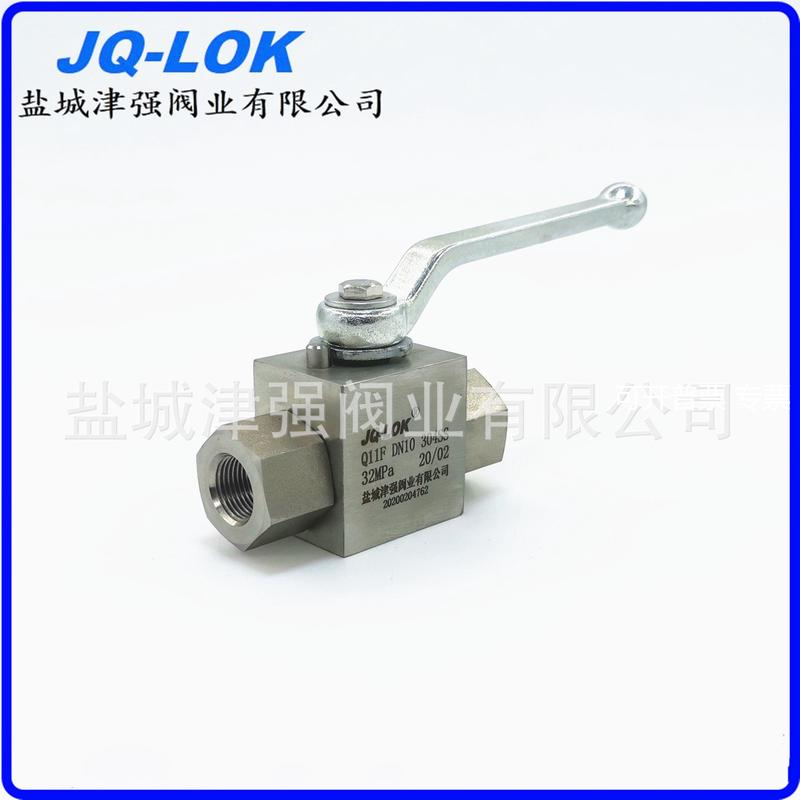 304液压高压球阀YJZQ-J10NQJH-10HLG3/8内螺纹高压球阀