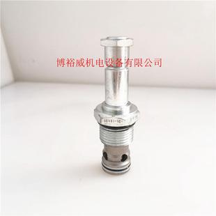 阀 SBV11 SBV11120000 伊顿ETN威格士vickers插装