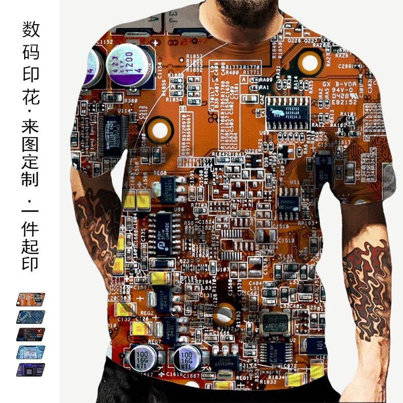 个性欧美t恤定制潮流男士创意电路板全身印花t恤圆领短袖打厂家
