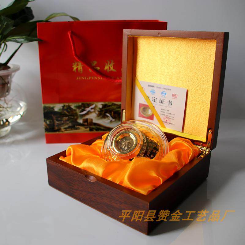 金碗银碗礼品 龙凤呈祥碗 五福/百福/百寿/狗银碗等 盒子上可刻字
