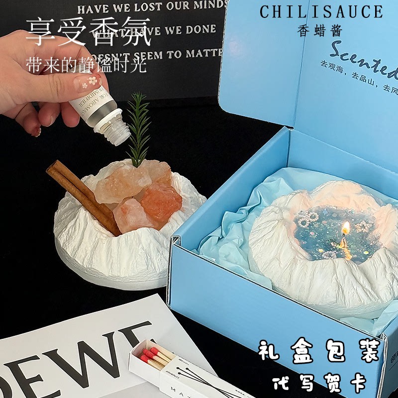 冰川香薰蜡烛礼盒生日礼物女生送闺蜜小众实用的高级感创意伴手礼