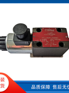 德国ARGO-HYTOS雅歌辉托斯液压电磁换向阀RPE3-062X11/02400E1