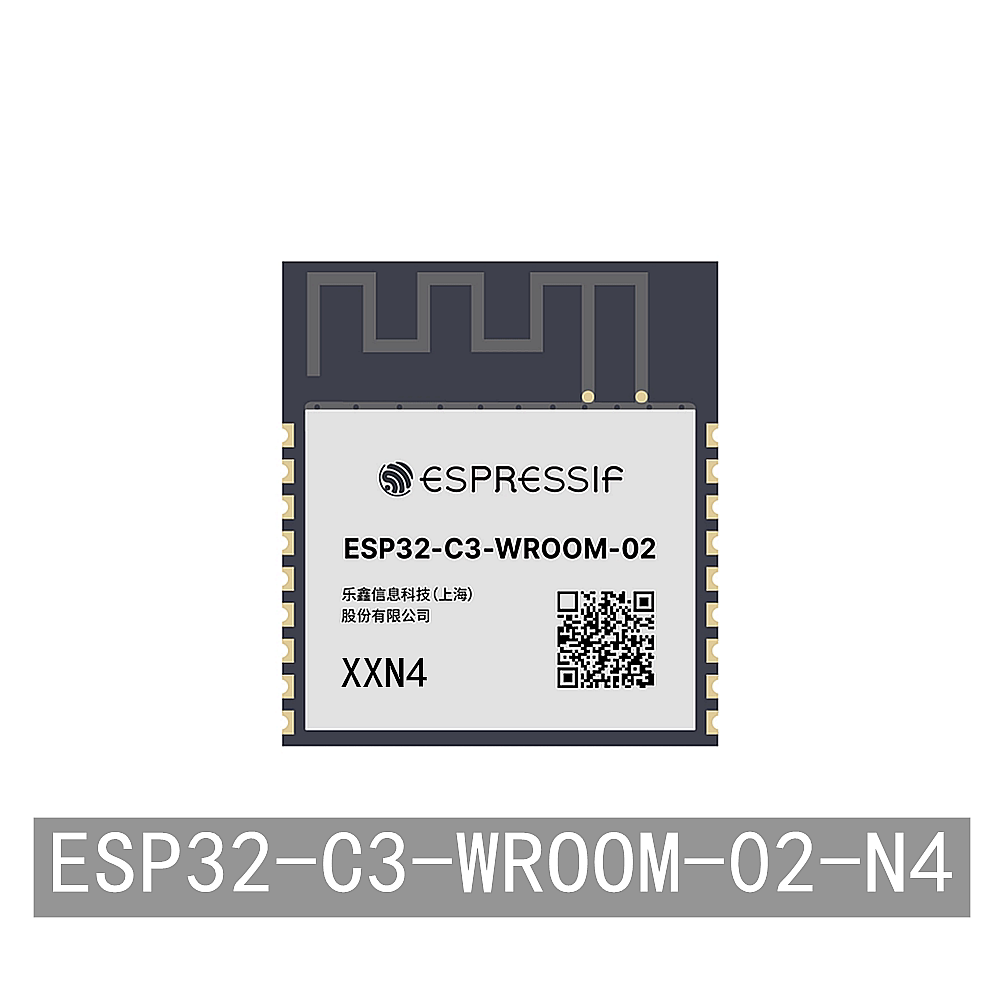 ESP32-C3-WROOM-02-N4 4MB Flash WiFi蓝牙模组 支持SPI 串口透传