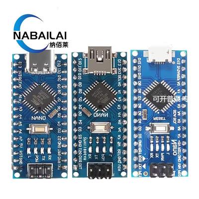 NanoV3ATmega328CH340迷你USB兼容NanoV3.0
