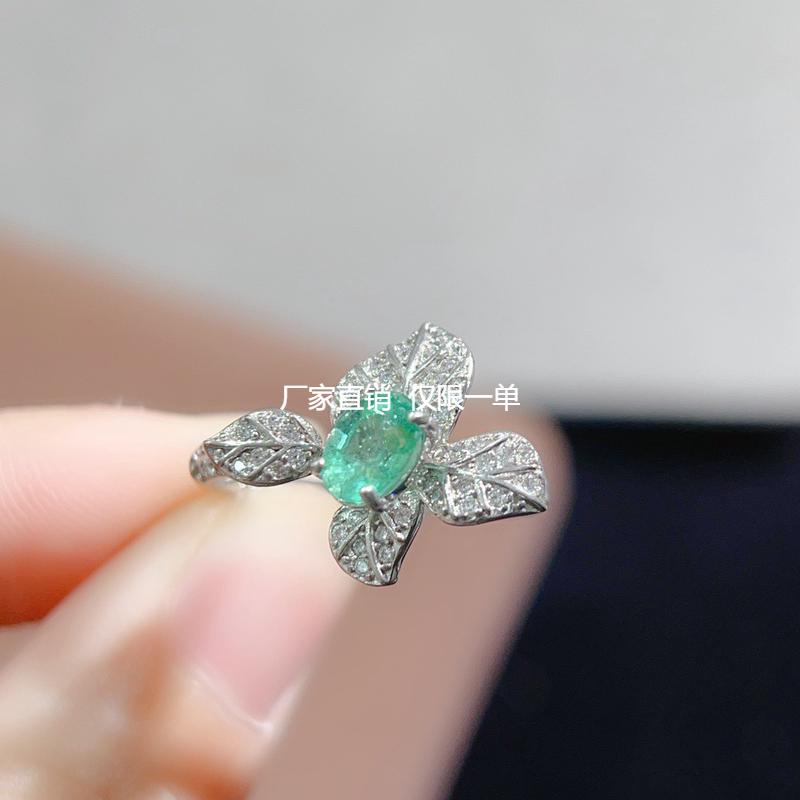 哥伦比亚祖母绿戒指，高净度，满火彩，5*7mm，925纯银镶嵌