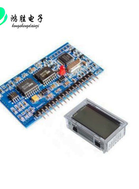 纯正弦波逆变器驱动板 EGS002 EG8010 IR2110 驱动模块