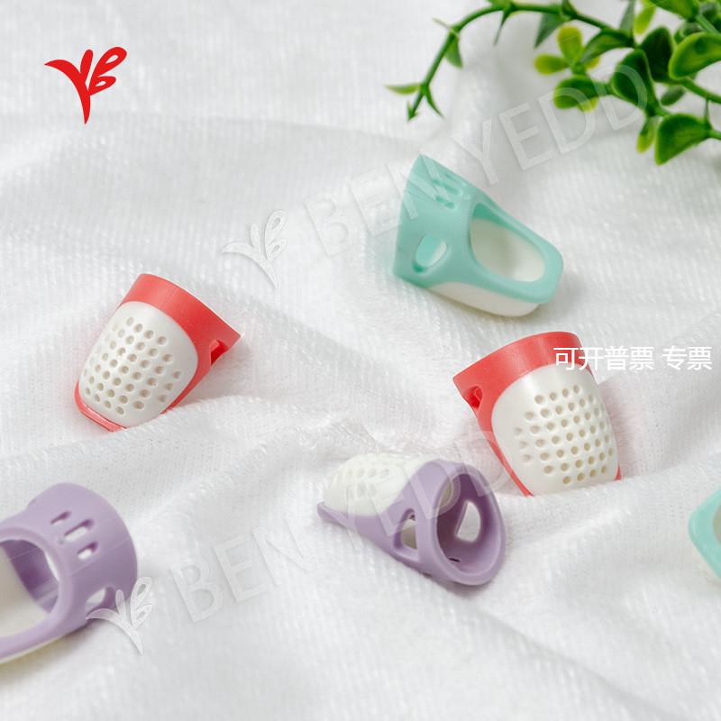 BEN YEDD全新北欧风半开口式指套顶针双材料拼接款长指甲人群适用