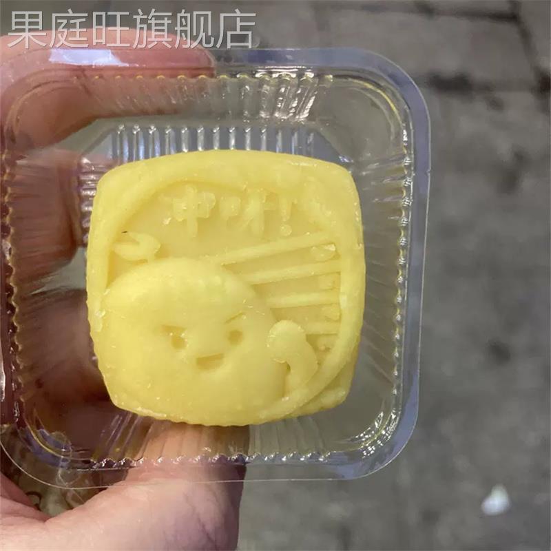 泸溪河传统中式绿豆冰糕点180g伴手礼盒南京绿豆冰糕点心休闲零食