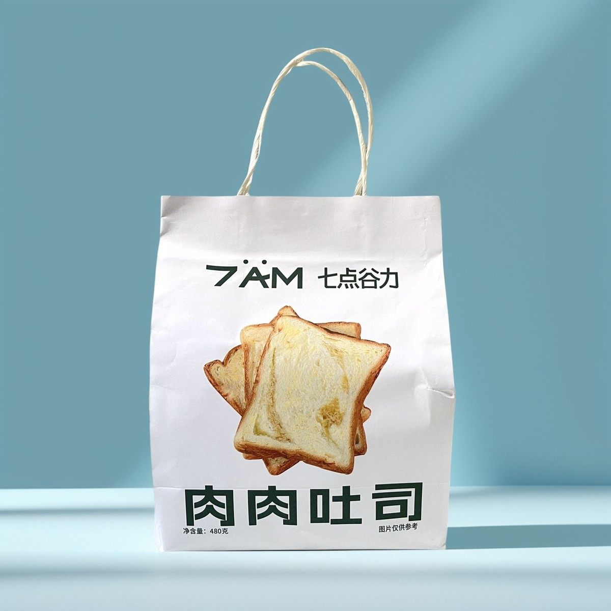 七点谷力肉肉厚乳吐司潘妮朵尼面包空气蛋糕早餐代餐下午茶糕点心