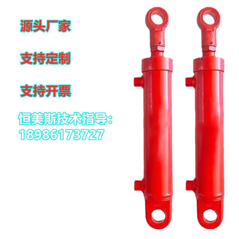 HSGK液压油缸HSGL02-125/70E4110-550 HSGK01-140/80E-2611-635